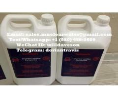 Caluanie Muelear Oxidize applications